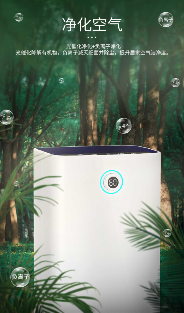 SJ-139E詳情 (4).jpg SJ-139E詳情 (4).jpg