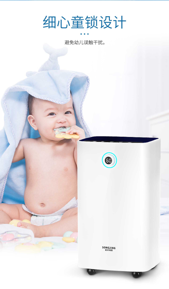 SJ-139E詳情 (8).jpg SJ-139E詳情 (8).jpg